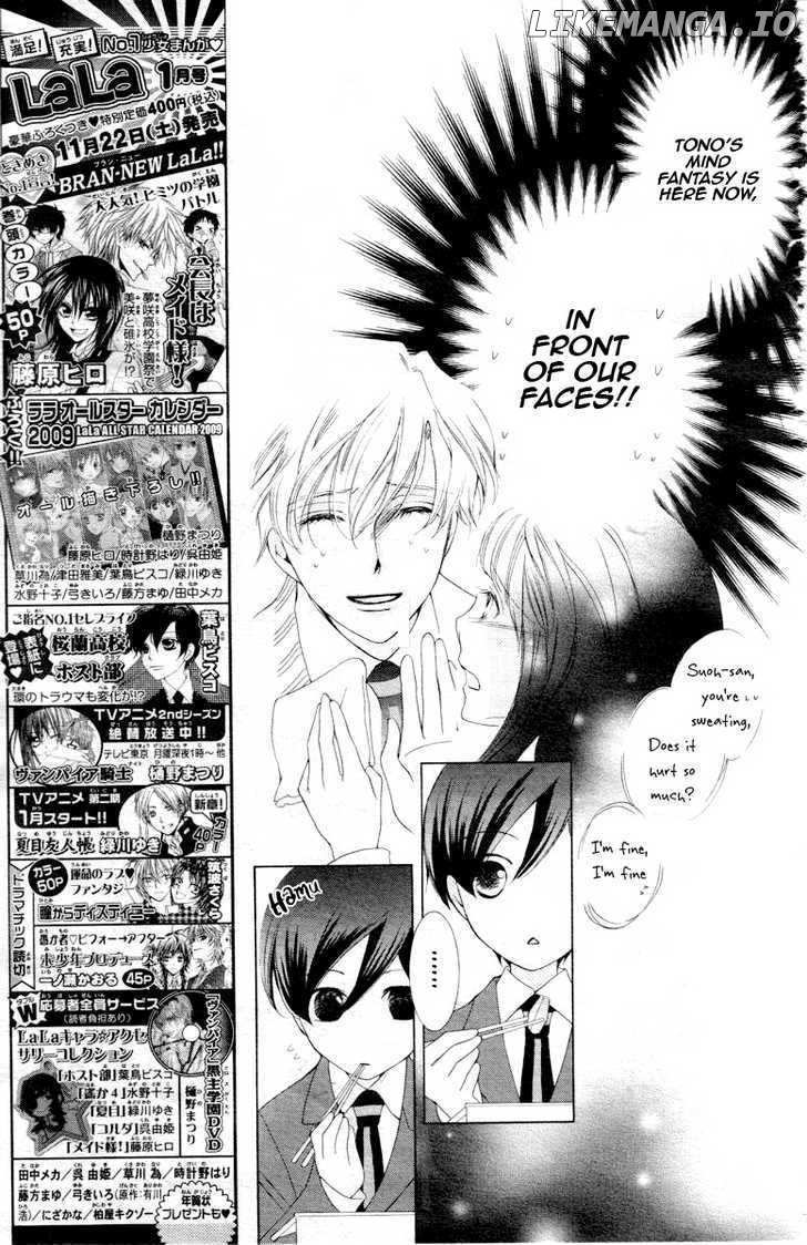 Ouran High School Host Club chapter 65 - page 26