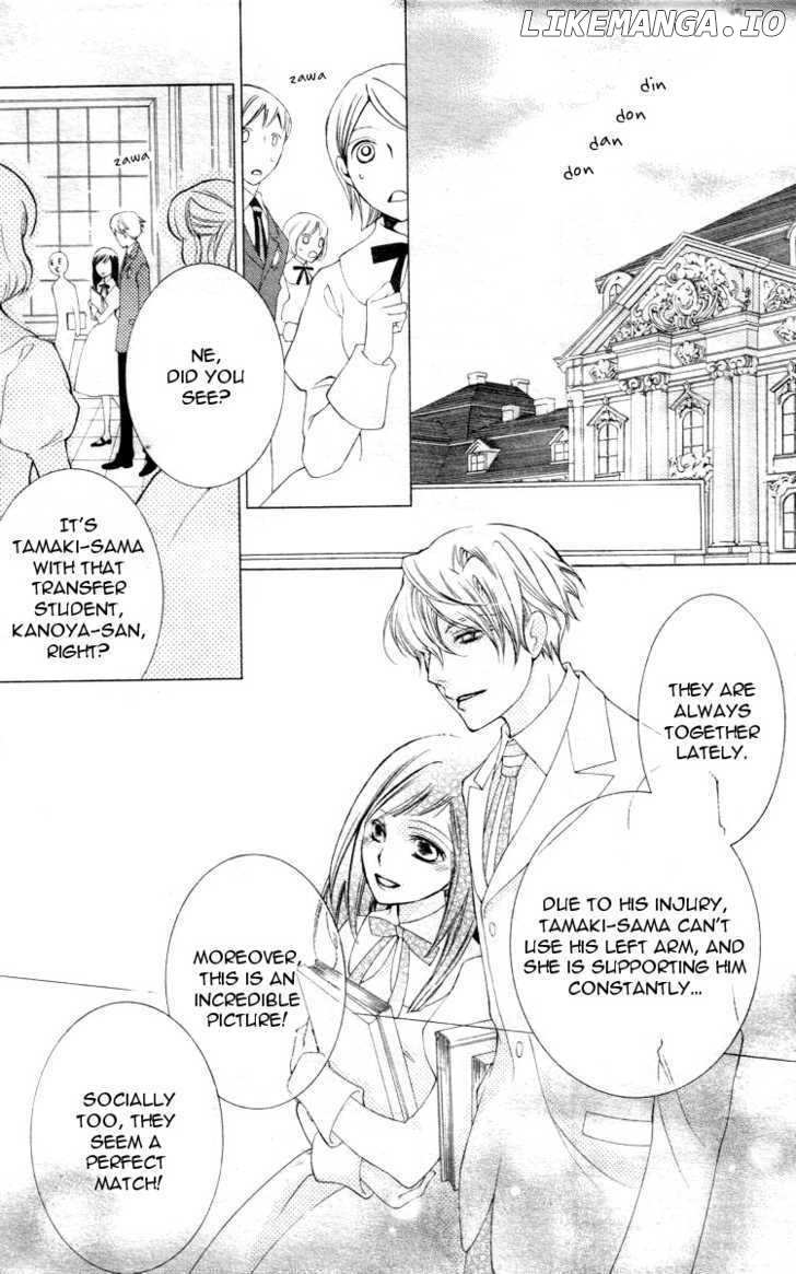 Ouran High School Host Club chapter 65 - page 27