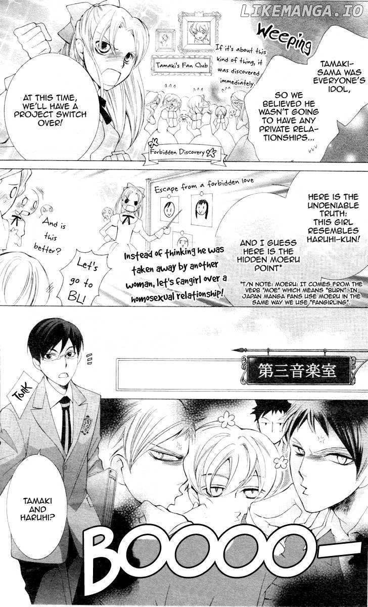 Ouran High School Host Club chapter 65 - page 28