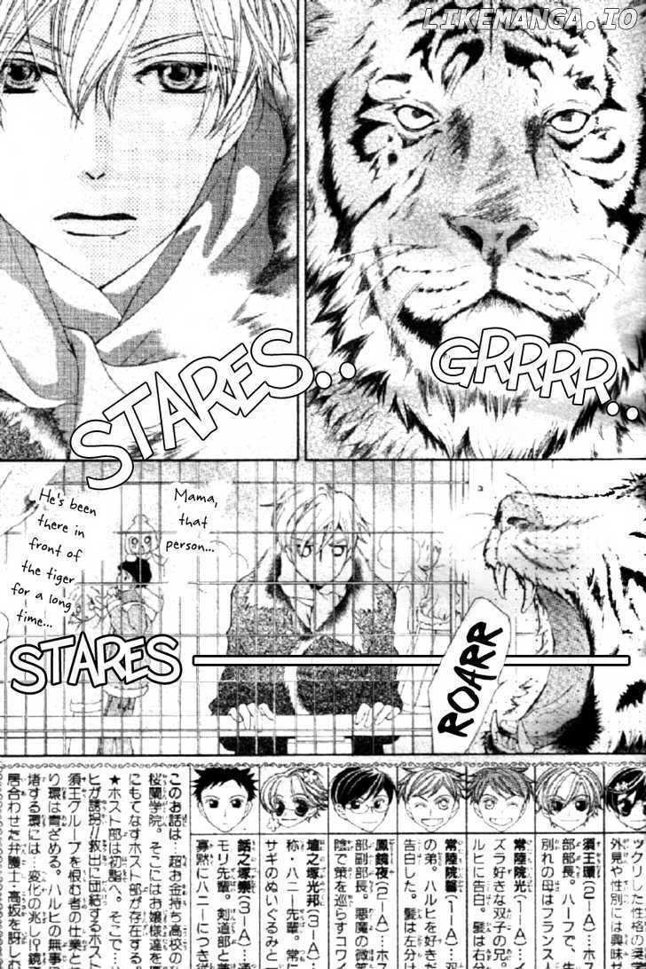 Ouran High School Host Club chapter 65 - page 3
