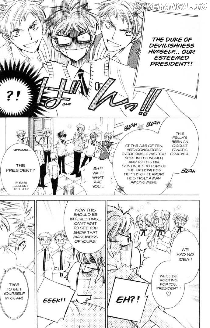 Ouran High School Host Club chapter 32 - page 17