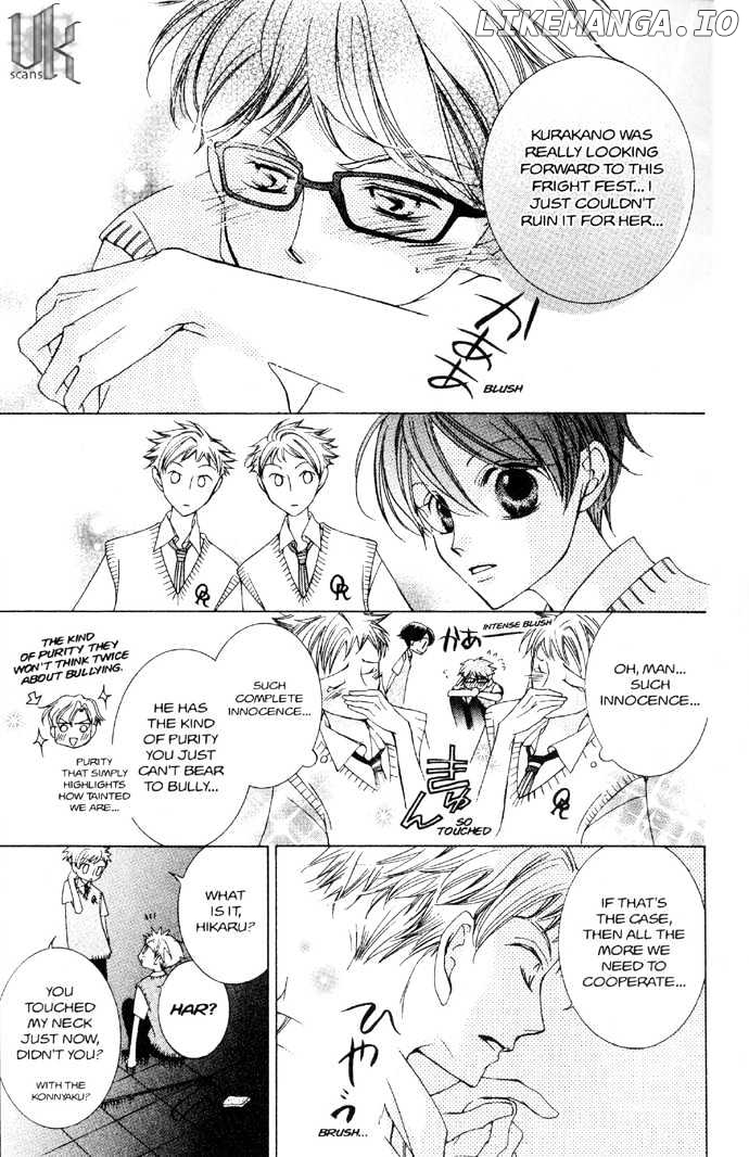 Ouran High School Host Club chapter 32 - page 23