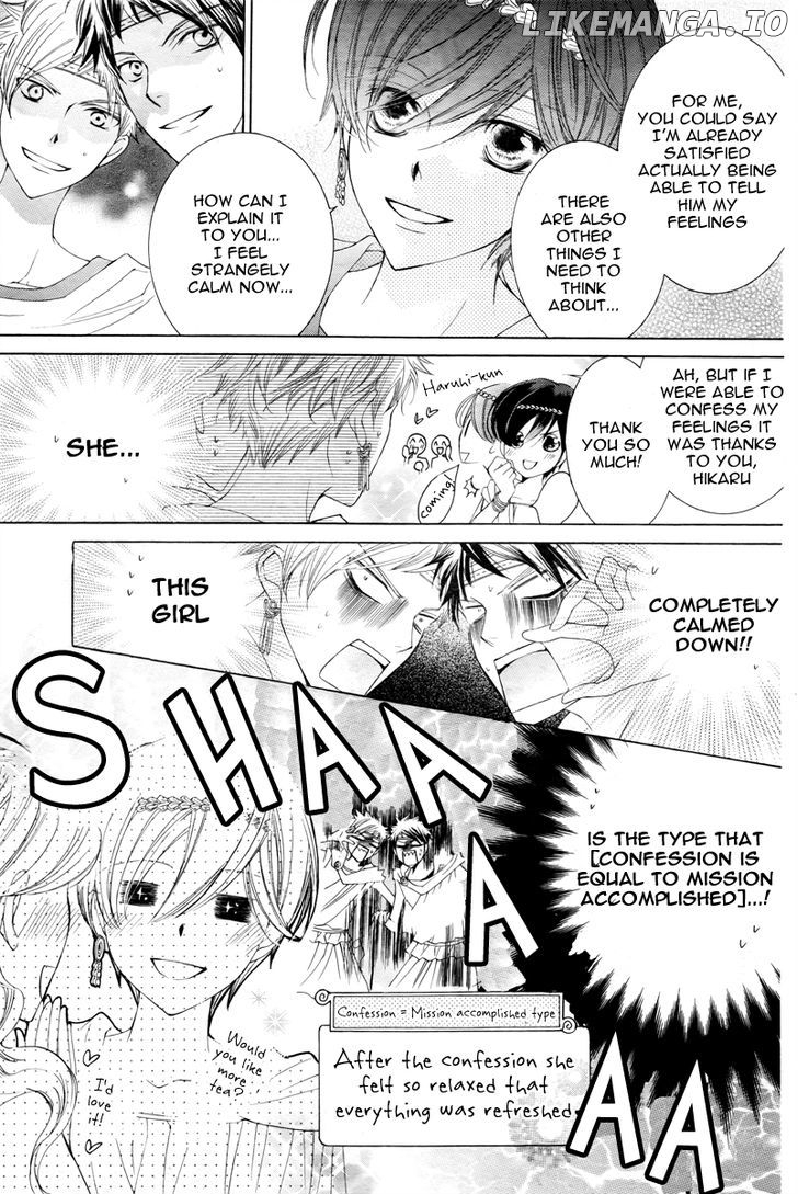 Ouran High School Host Club chapter 81 - page 32