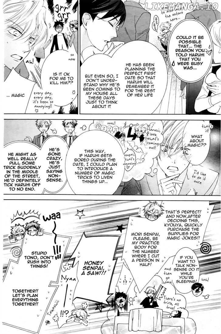 Ouran High School Host Club chapter 81 - page 35