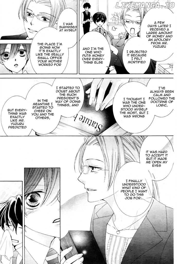 Ouran High School Host Club chapter 81 - page 38
