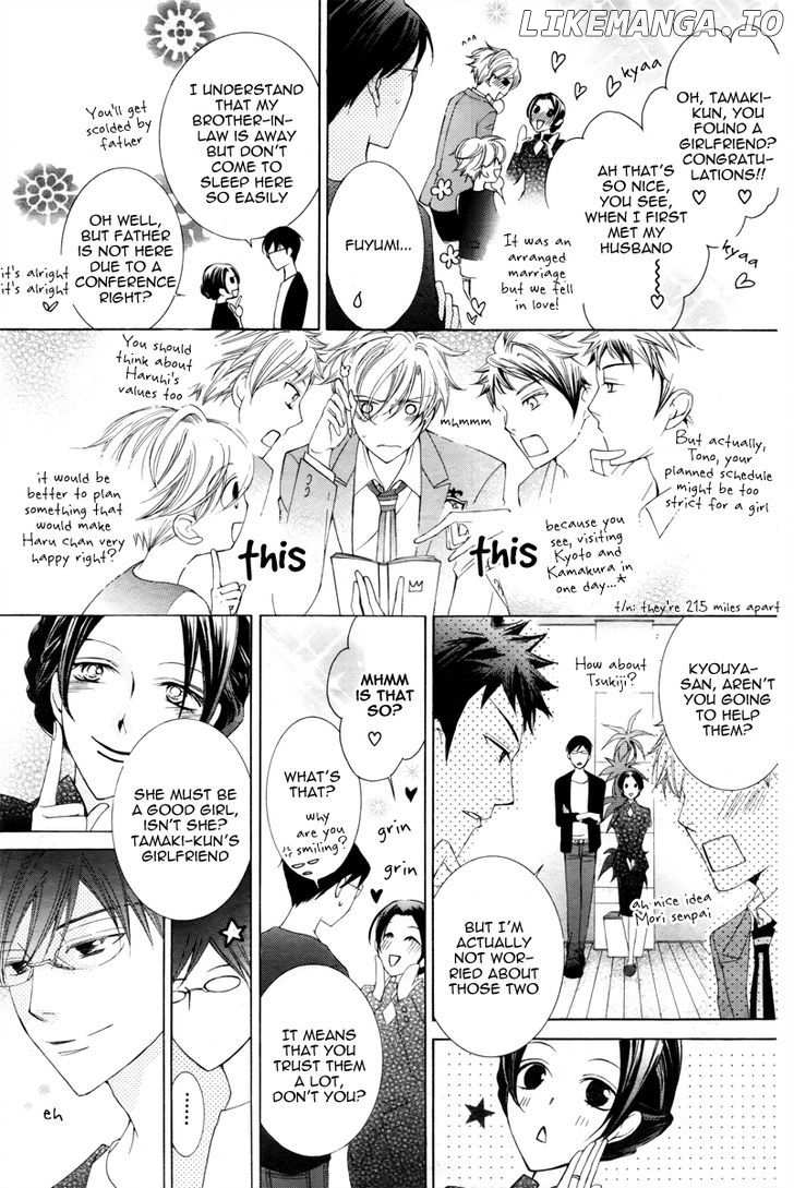 Ouran High School Host Club chapter 81 - page 40