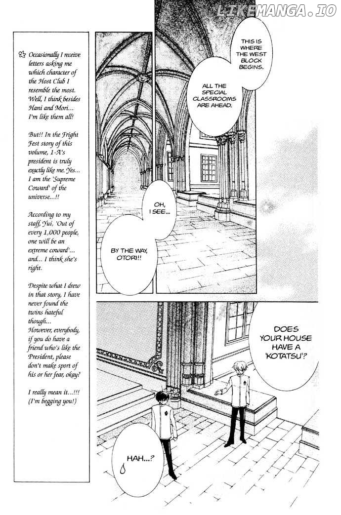 Ouran High School Host Club chapter 33 - page 13