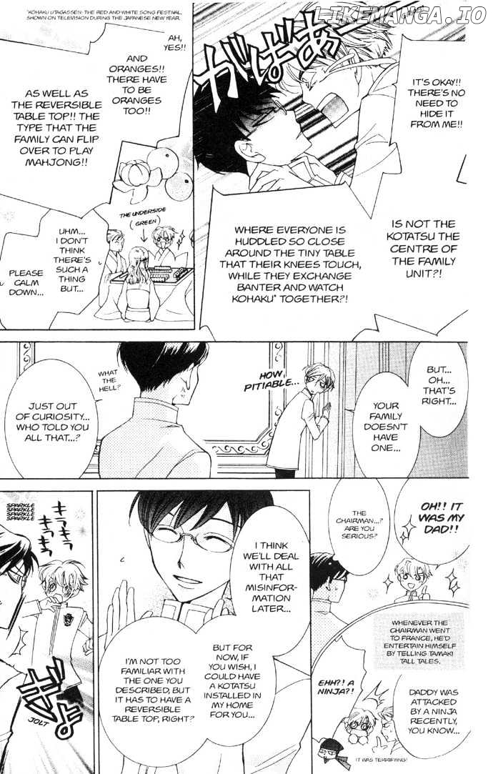 Ouran High School Host Club chapter 33 - page 15