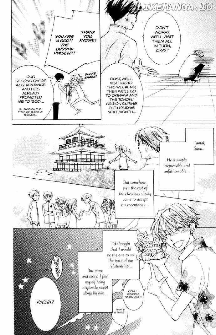 Ouran High School Host Club chapter 33 - page 18