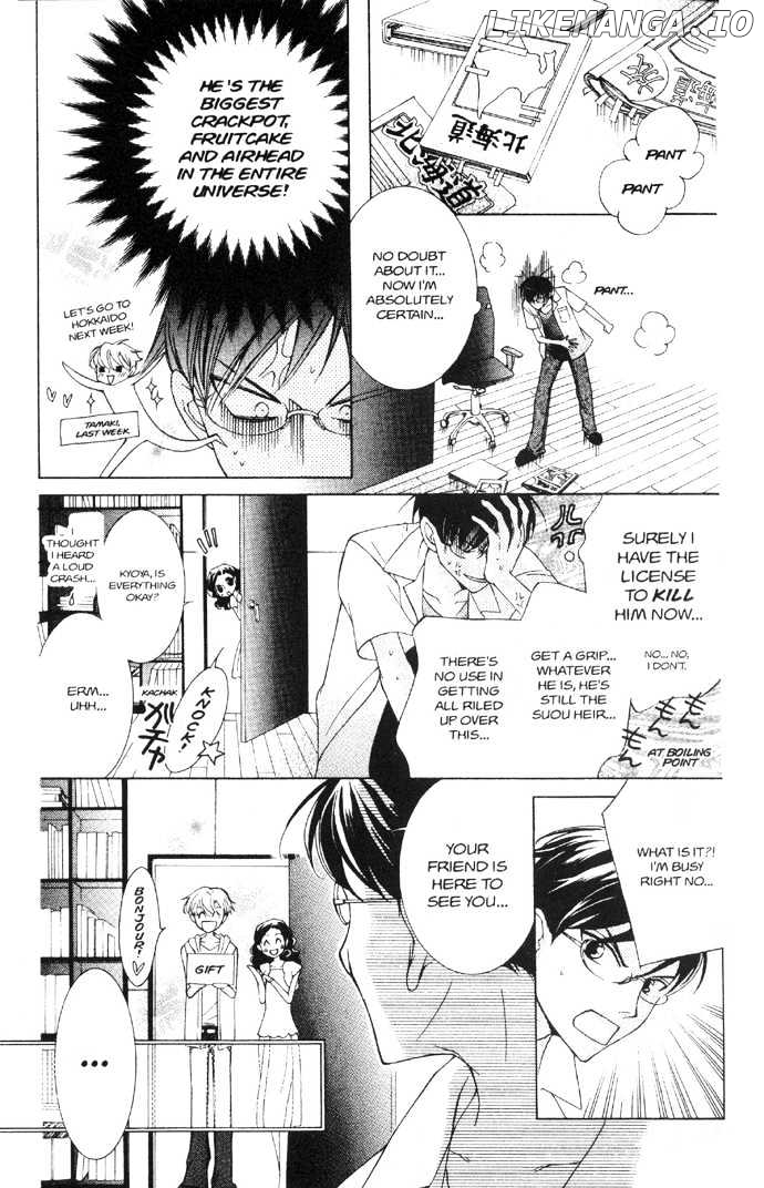 Ouran High School Host Club chapter 33 - page 21