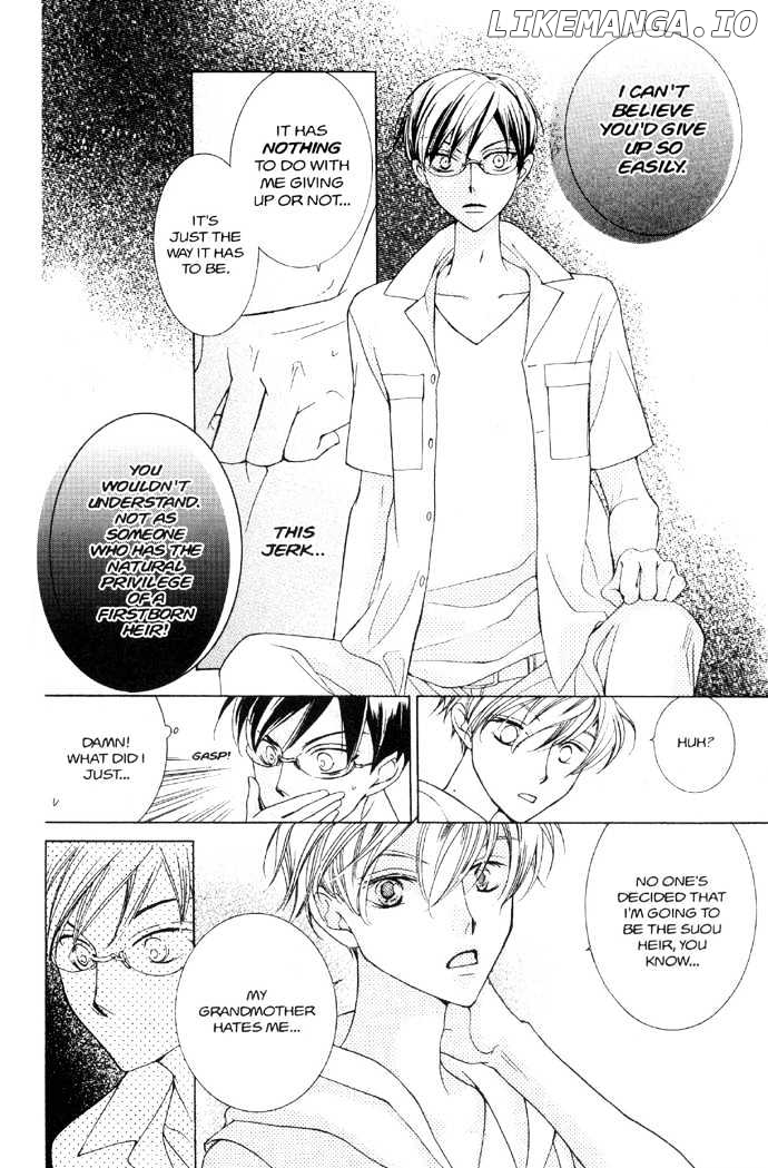 Ouran High School Host Club chapter 33 - page 23