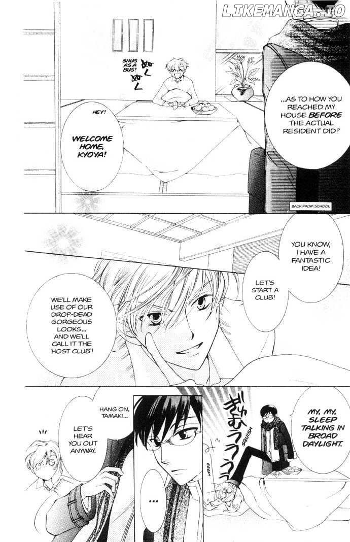 Ouran High School Host Club chapter 33 - page 31