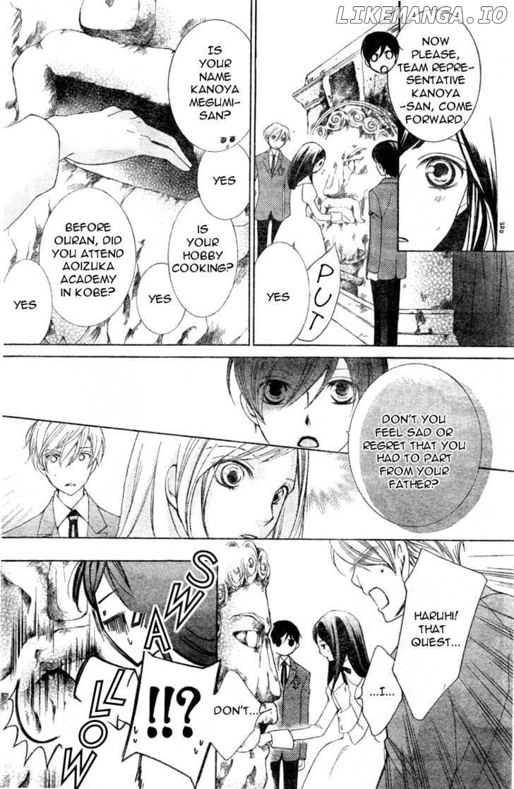 Ouran High School Host Club chapter 68 - page 26