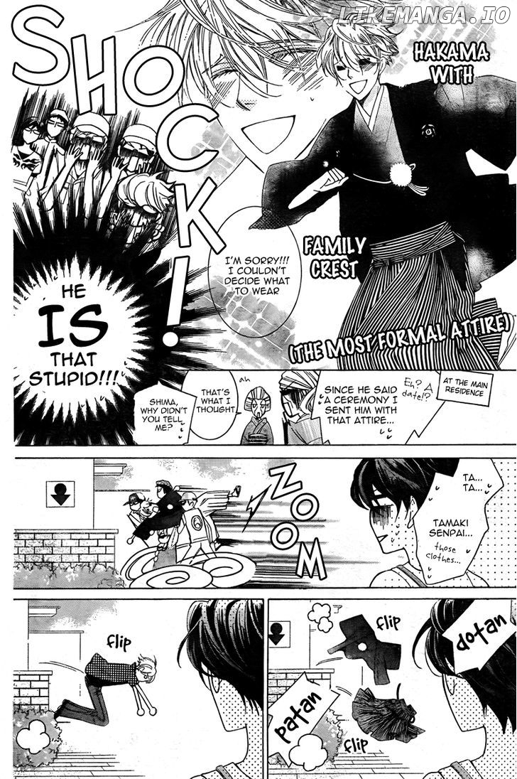 Ouran High School Host Club chapter 82 - page 13