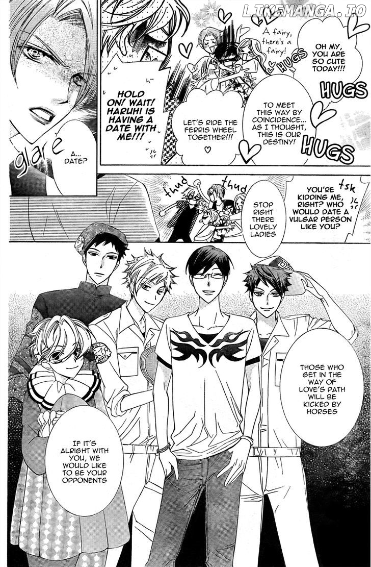 Ouran High School Host Club chapter 82 - page 29