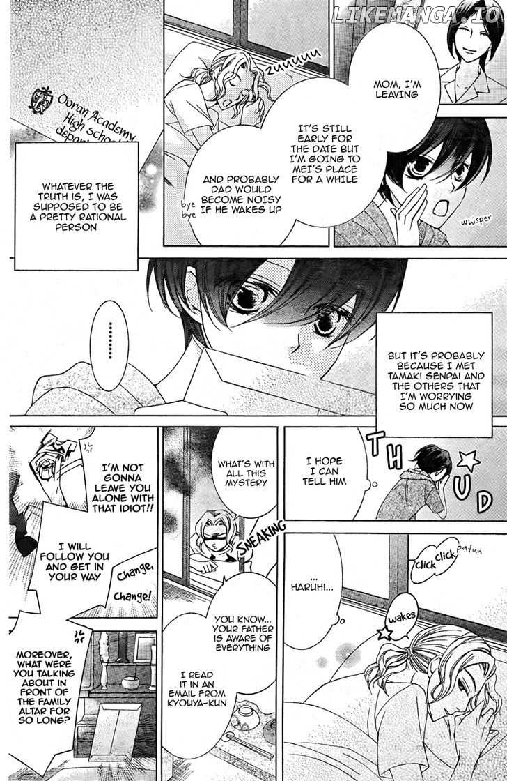 Ouran High School Host Club chapter 82 - page 5