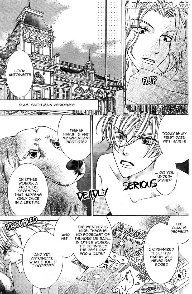 Ouran High School Host Club chapter 82 - page 6