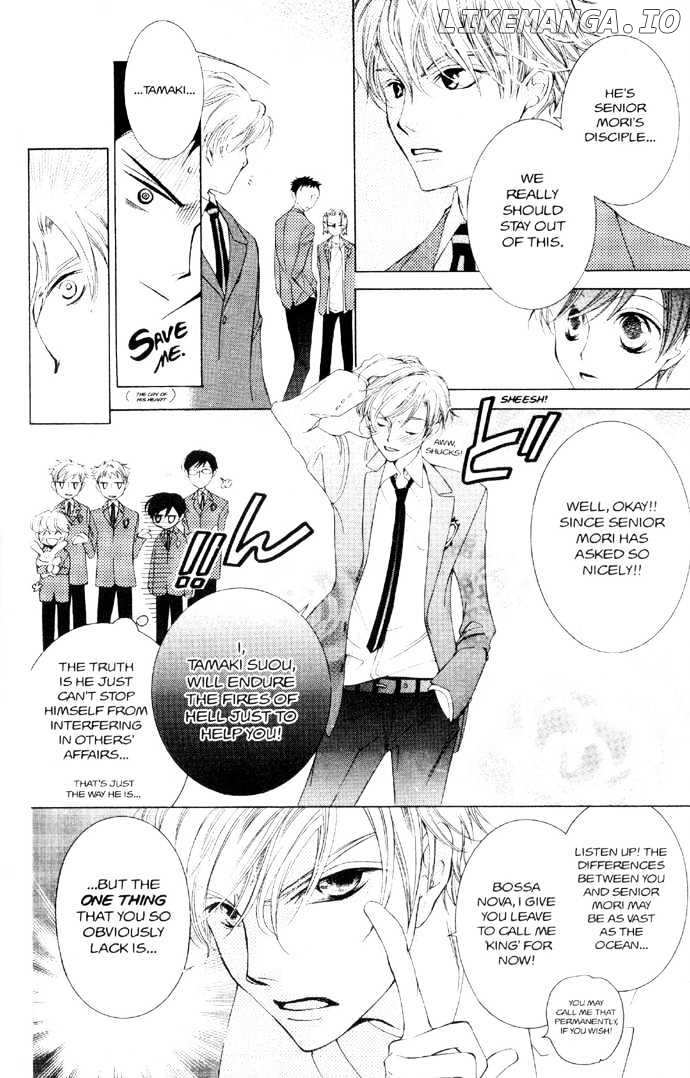 Ouran High School Host Club chapter 34 - page 23