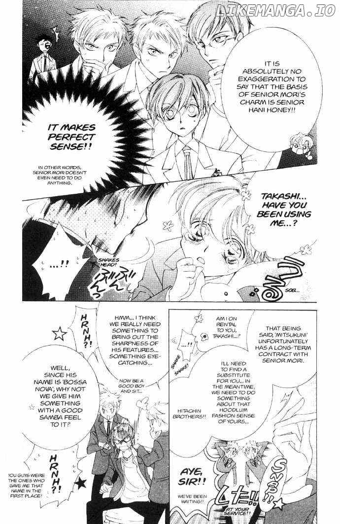 Ouran High School Host Club chapter 34 - page 25