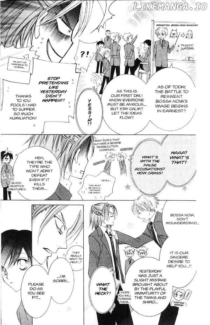 Ouran High School Host Club chapter 34 - page 30