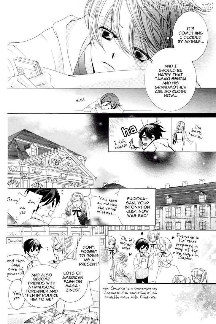 Ouran High School Host Club chapter 83 - page 17