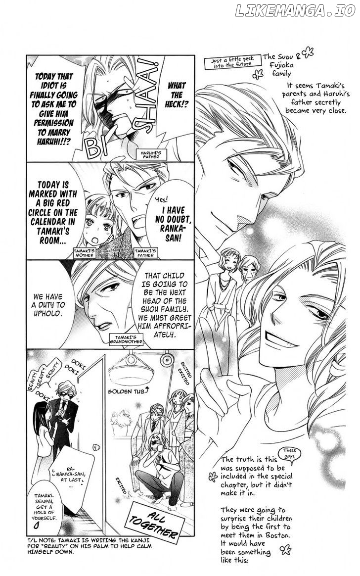 Ouran High School Host Club chapter 83 - page 58