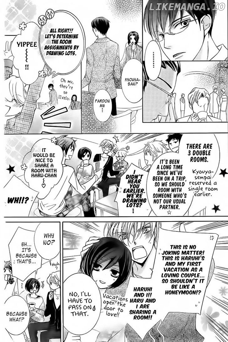 Ouran High School Host Club chapter 83 - page 74