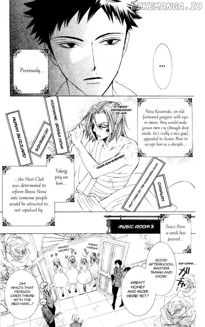 Ouran High School Host Club chapter 35 - page 5