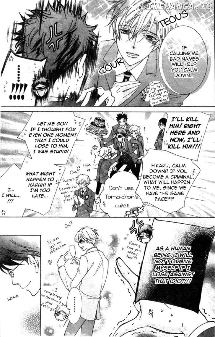 Ouran High School Host Club chapter 69 - page 23