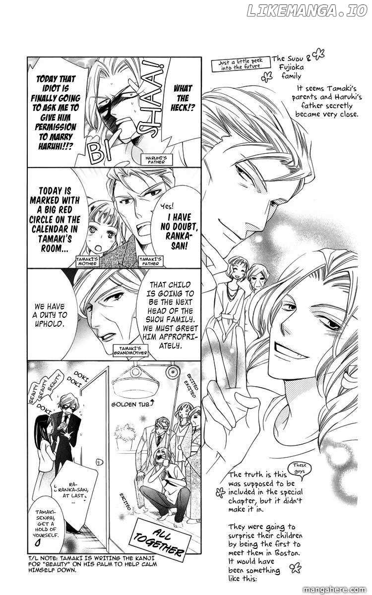 Ouran High School Host Club chapter 83.4 - page 11