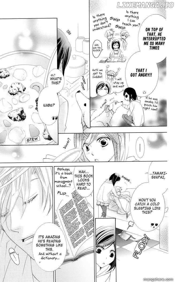 Ouran High School Host Club chapter 83.4 - page 16