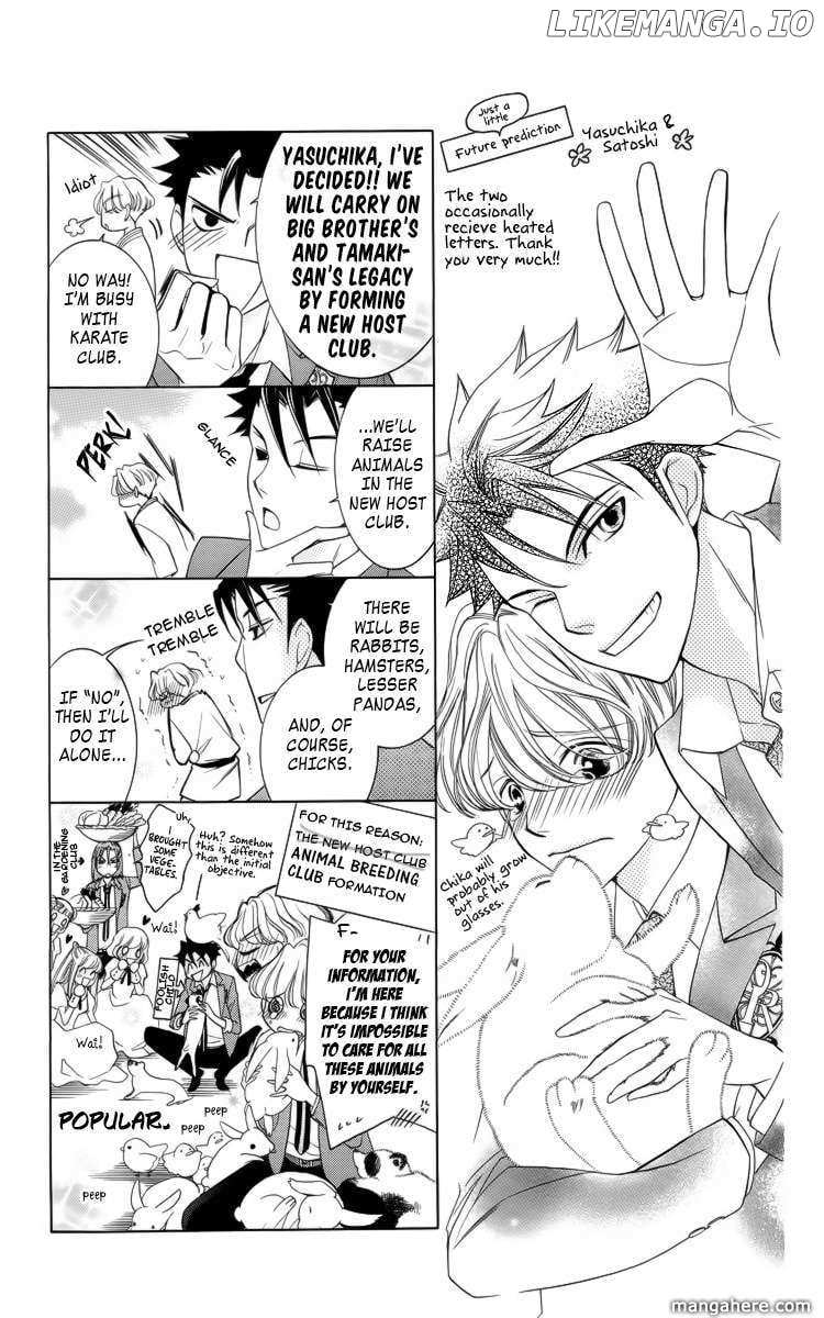 Ouran High School Host Club chapter 83.4 - page 4