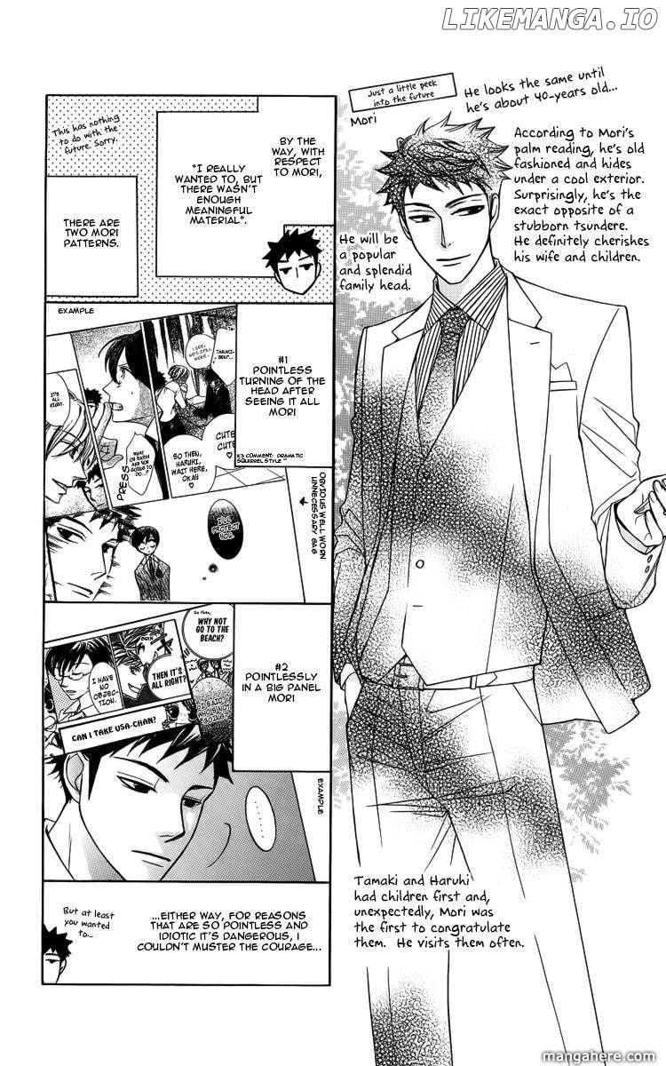 Ouran High School Host Club chapter 83.4 - page 9