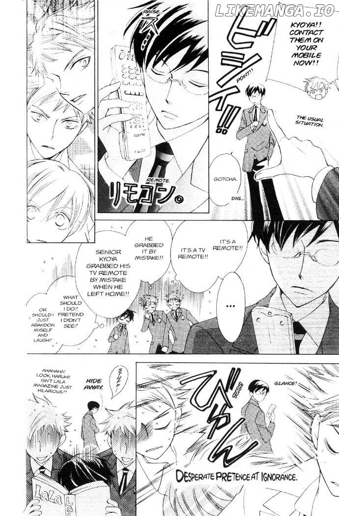 Ouran High School Host Club chapter 35.5 - page 10