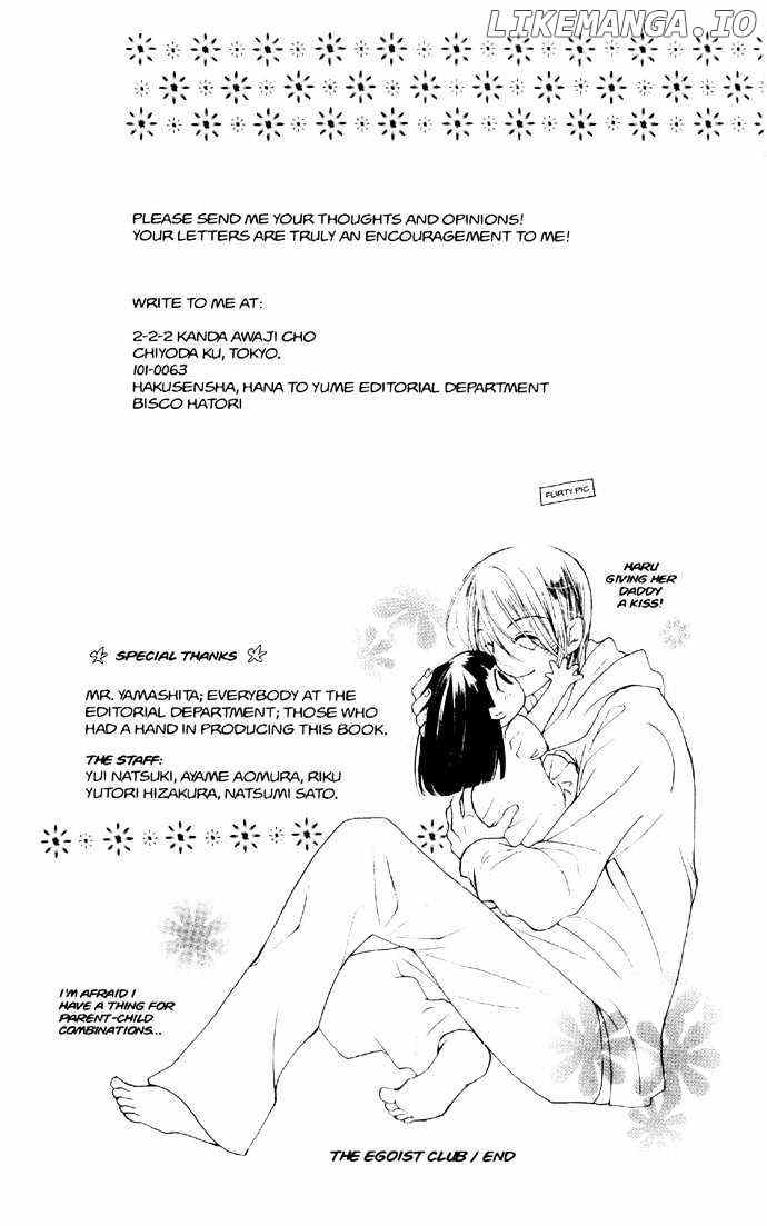 Ouran High School Host Club chapter 35.5 - page 12