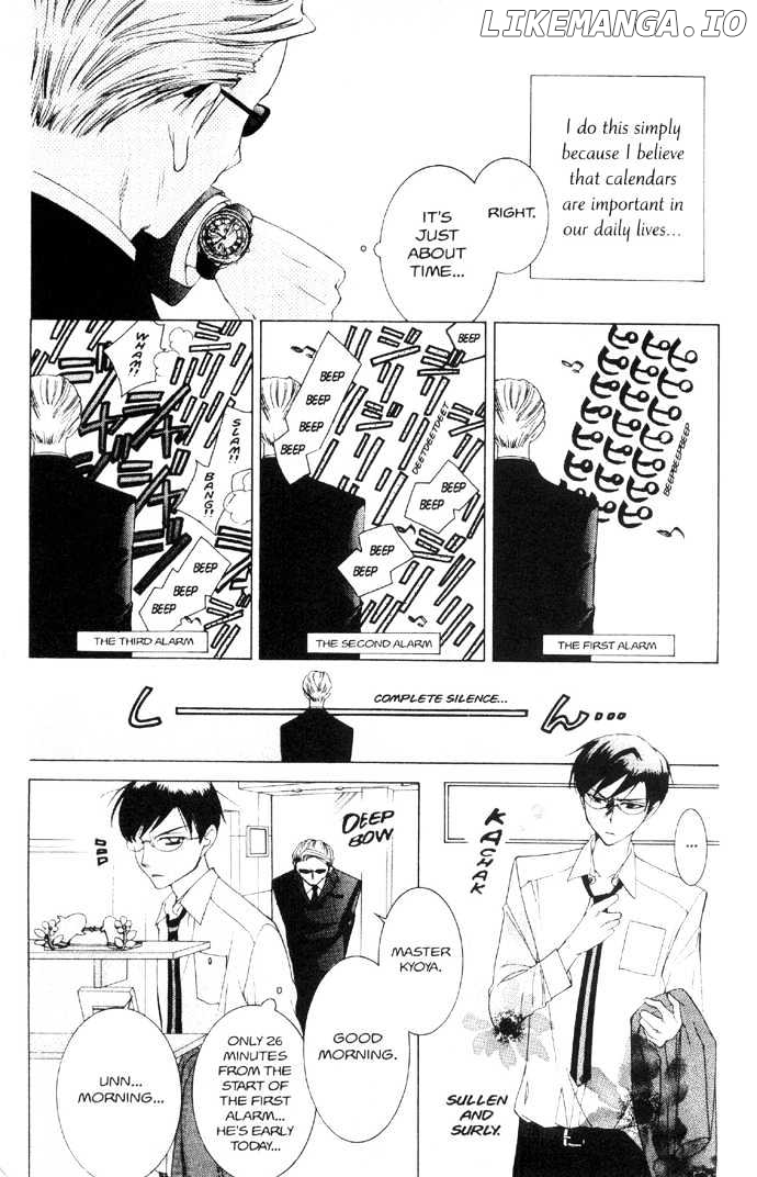 Ouran High School Host Club chapter 35.5 - page 5