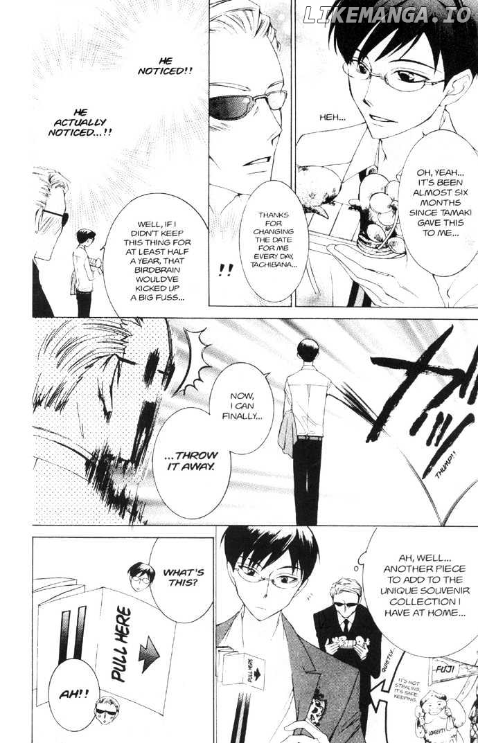Ouran High School Host Club chapter 35.5 - page 6