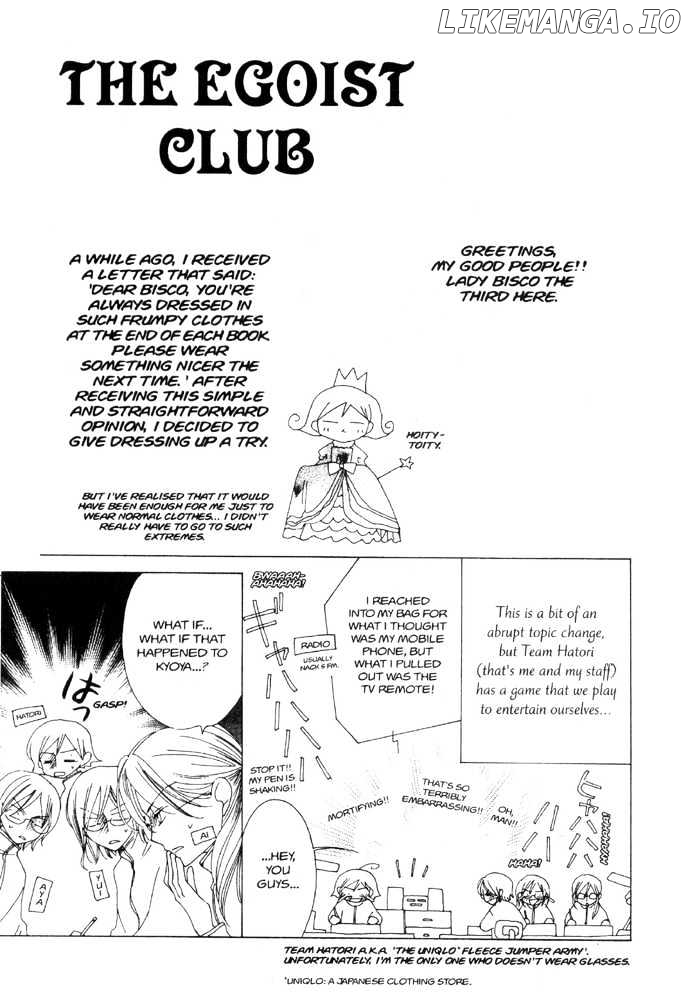 Ouran High School Host Club chapter 35.5 - page 9