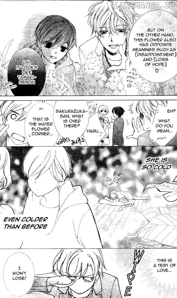 Ouran High School Host Club chapter 70 - page 15