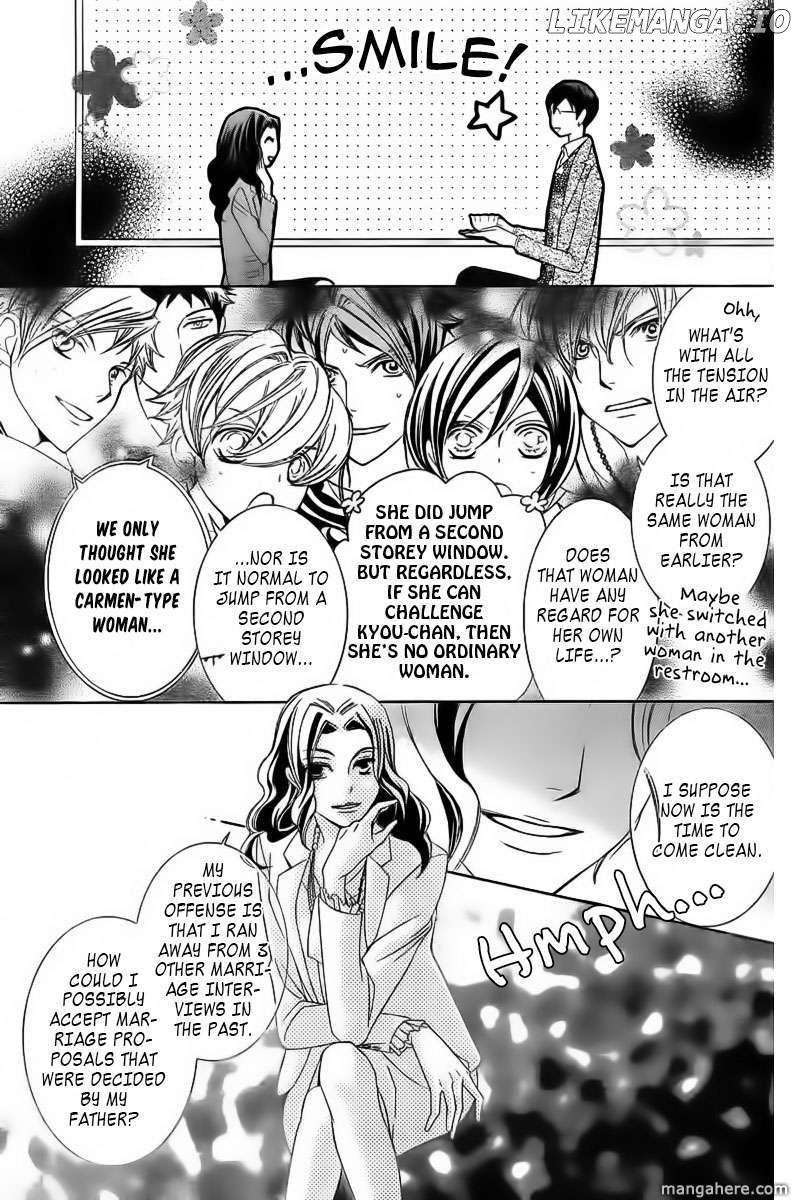Ouran High School Host Club chapter 83.5 - page 22