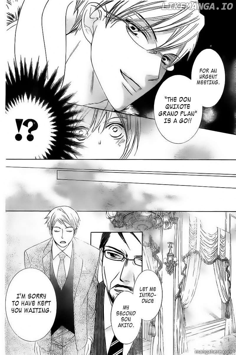 Ouran High School Host Club chapter 83.5 - page 47