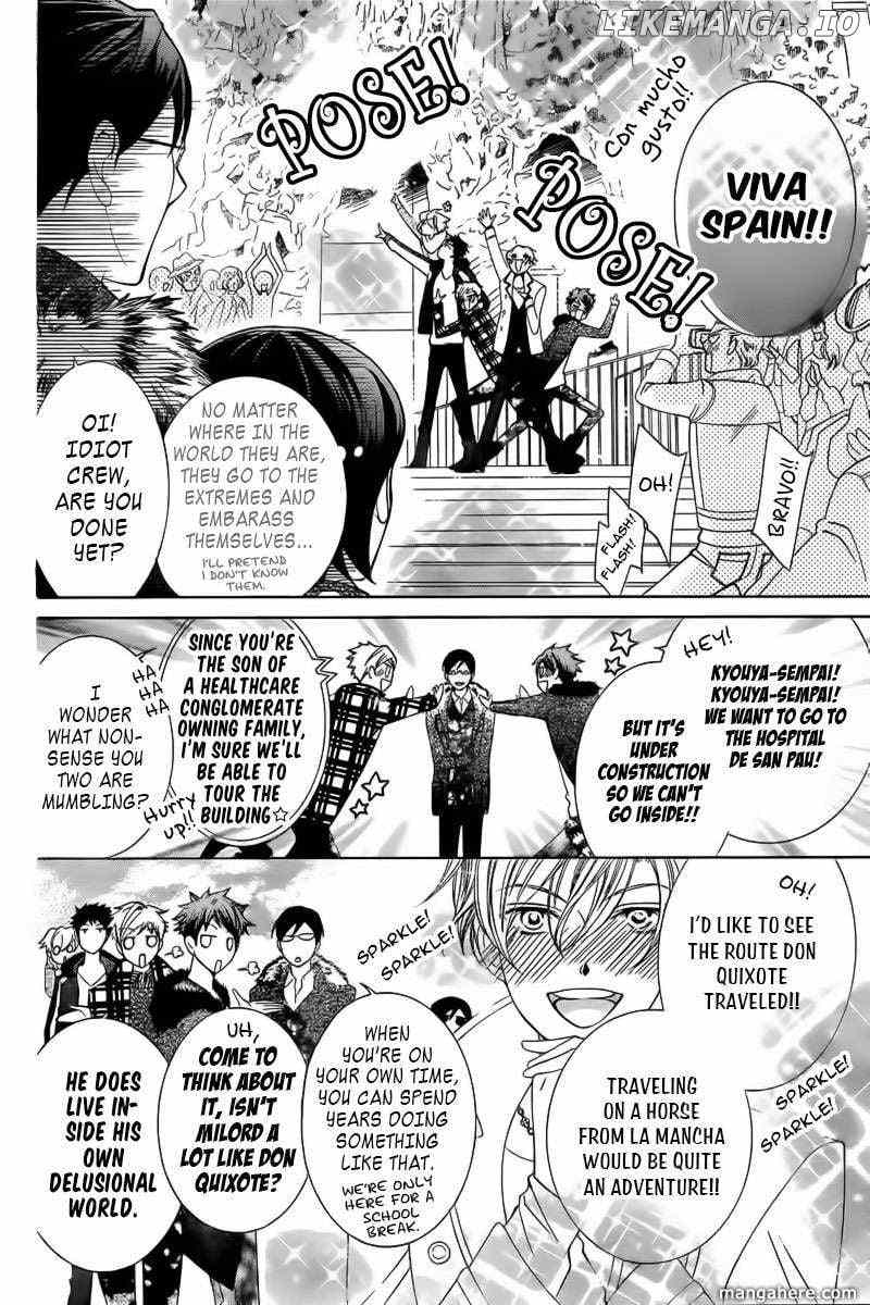 Ouran High School Host Club chapter 83.5 - page 9