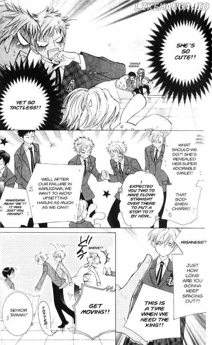 Ouran High School Host Club chapter 36 - page 17