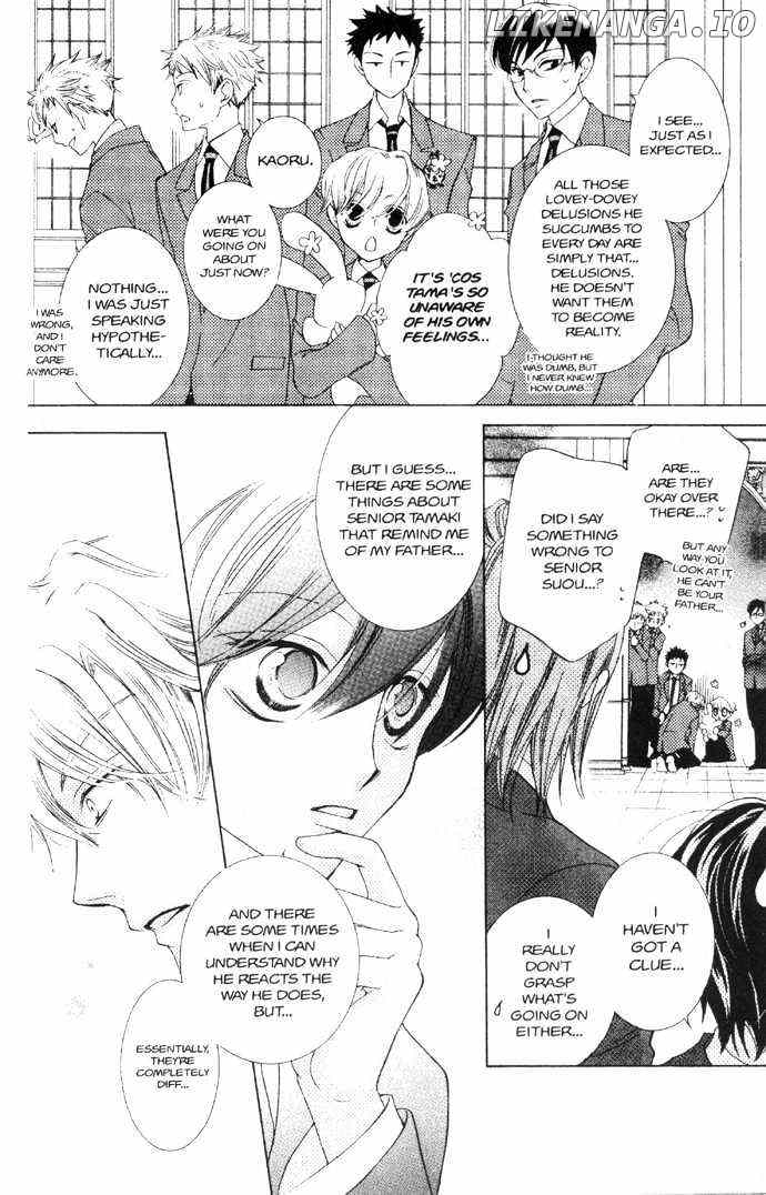 Ouran High School Host Club chapter 36 - page 26