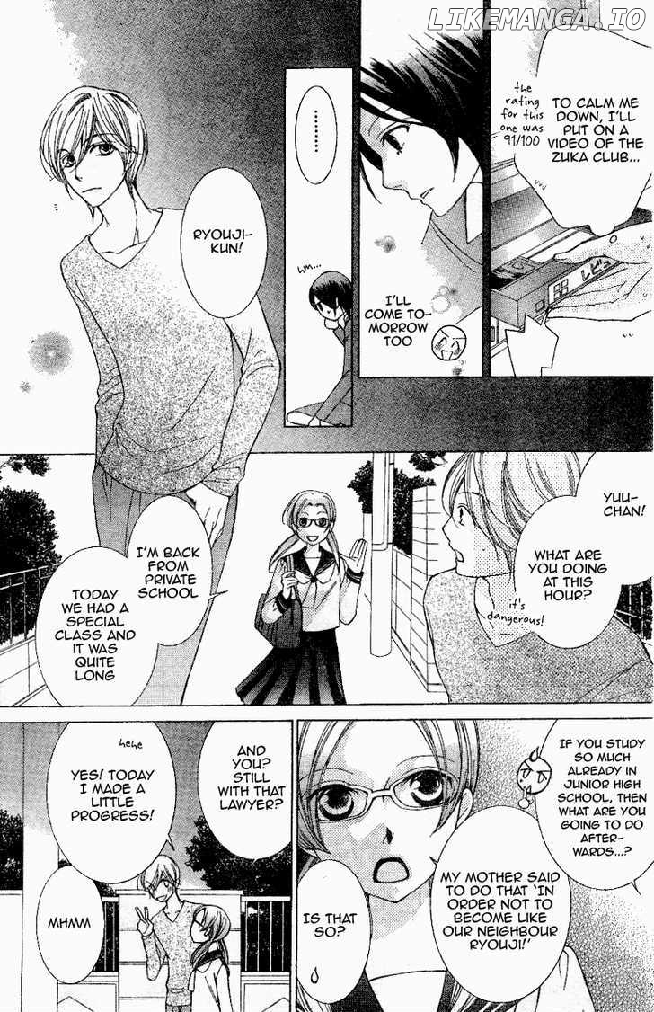 Ouran High School Host Club chapter 70.5 - page 11