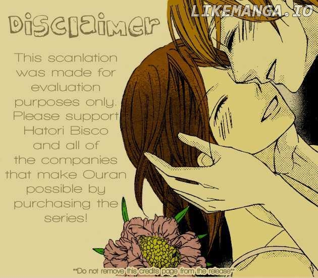 Ouran High School Host Club chapter 70.5 - page 2