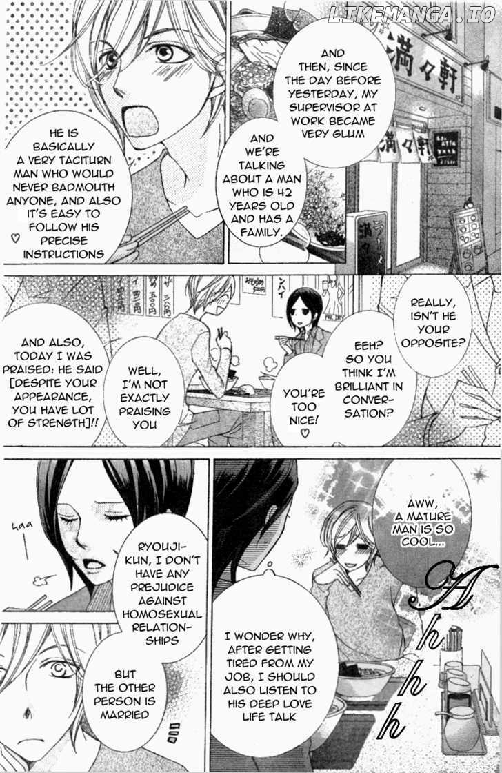 Ouran High School Host Club chapter 70.5 - page 6