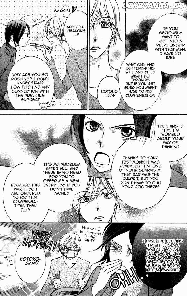 Ouran High School Host Club chapter 70.5 - page 7