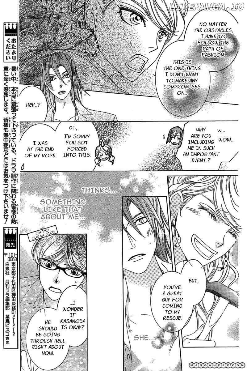 Ouran High School Host Club chapter 83.6 - page 9