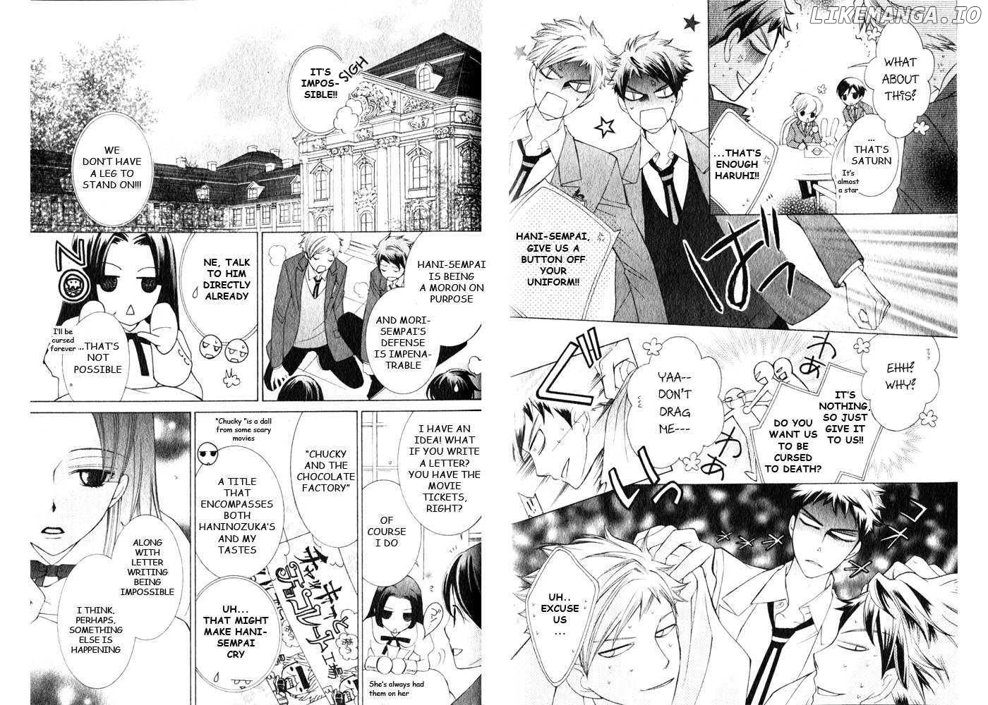 Ouran High School Host Club chapter 70.6 - page 6